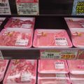 IMG_20260528_080020_997.jpg