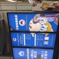 IMG_20260528_200715_388.jpg