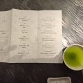 IMG_20260602_200940_684.jpg