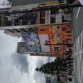 IMG_20260604_155331_133.jpg