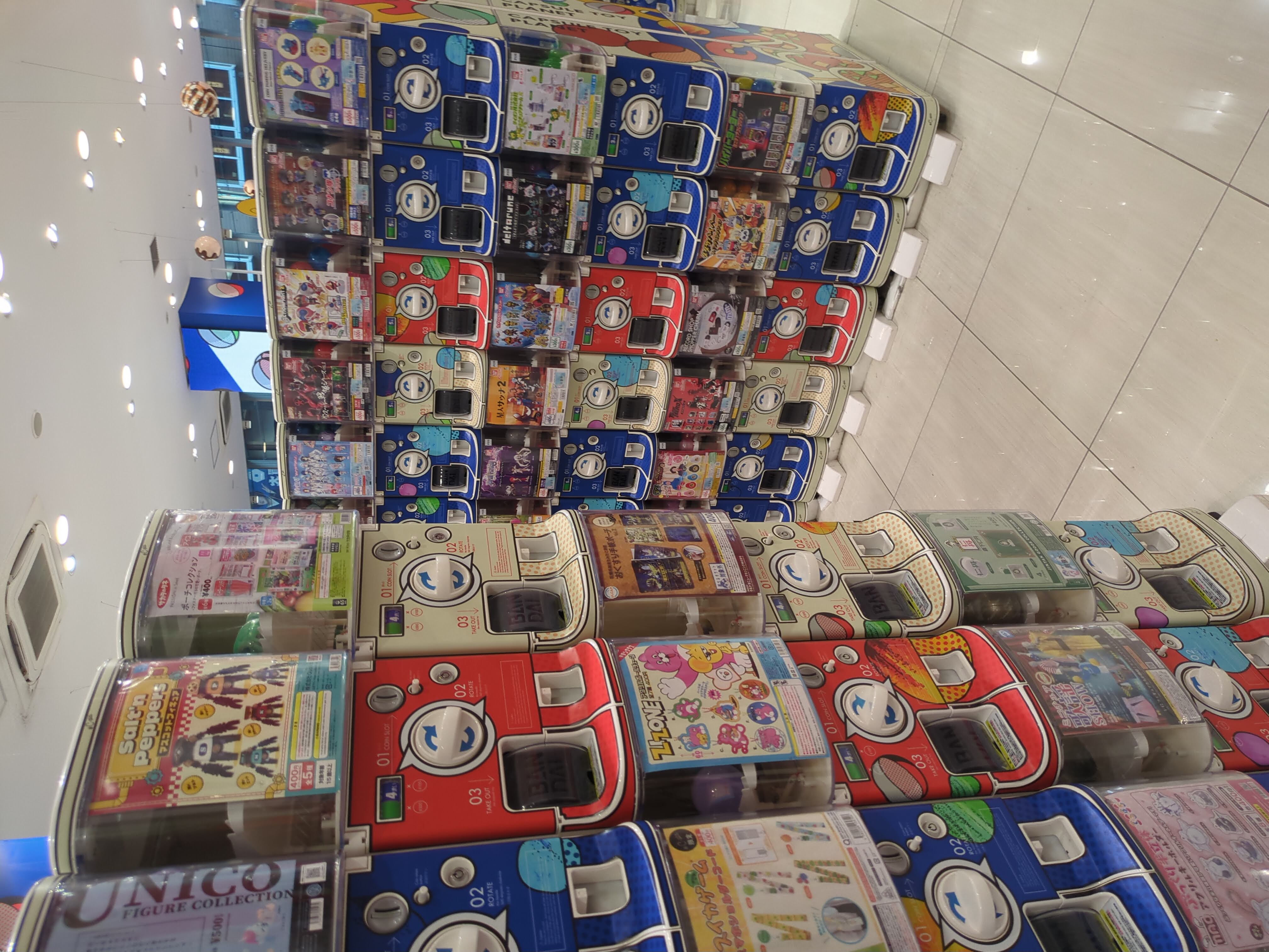 Rows of gachapon machines in Osaka